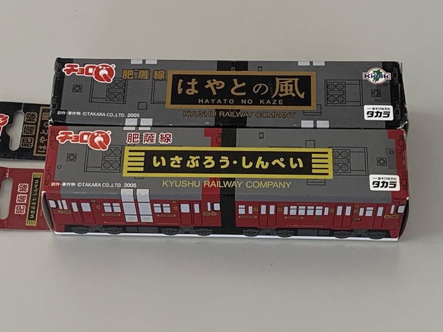 チョロQ はやとの風 61yOctlAQmL._AC_UF350,